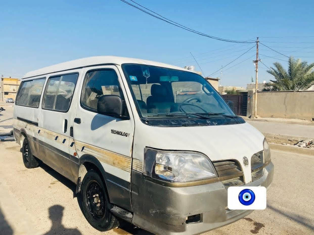 سلام عليكم بلاسن 2010 مصفر غرمات وهئه سنويه صاريه شهر من صاقطه    سياره حلوه تفاصيل على رقم الهاتف مكان بغداد جسر ديالى القديم سعر 38 وبيه مجال رقم سياره ديالى سياره تحويل مباشر يعني ثاني يوام حوال بسمك  رقم الهاتف ‭***********
