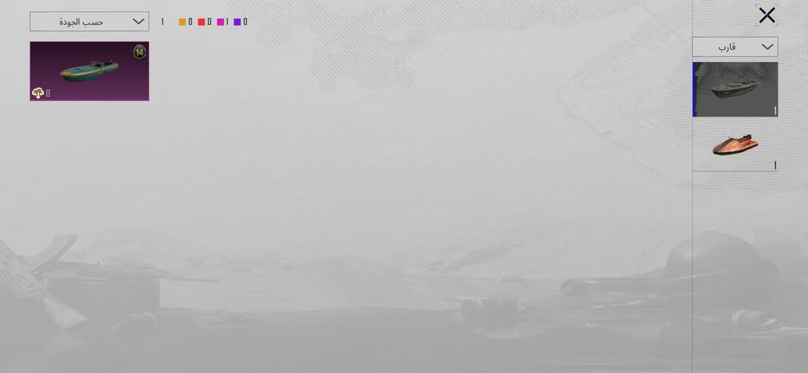 سلام عليكم بوبجي للبيع فول فول بيه انفور ثلجي مطور رقم ٣ وبيه هم ١٧ سلاح مطور مستوه ٧٦ الحساب كولش حلو الي يريده يراسلني عل رقم *********** واتساب فقط السعر ٨٠ الف وبيه مجال وبيه ملابس ٦٦٦ لبسه وبيه ١٣٩ سلاح وبيه ١٧ سياره 🫡😎❤️
