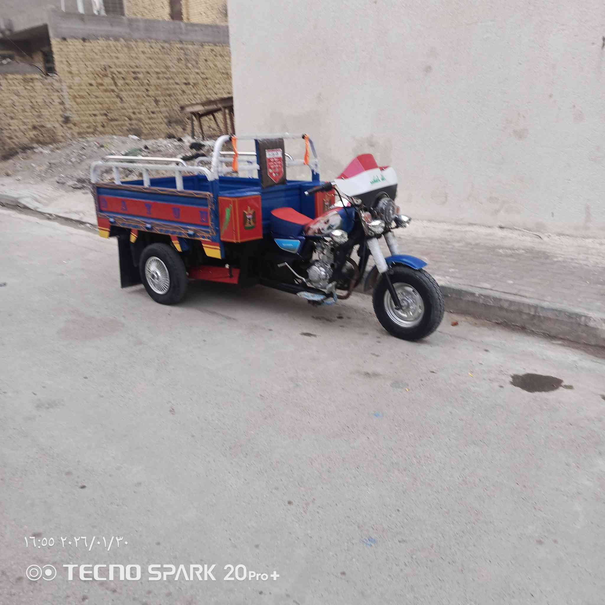 سلام عليكم ستوته للبيع موديل 16 اوراق اصليه ماذب عليه ربع مكاني كوت حي الحوراء وشراي يتصل على الرقم ***********
