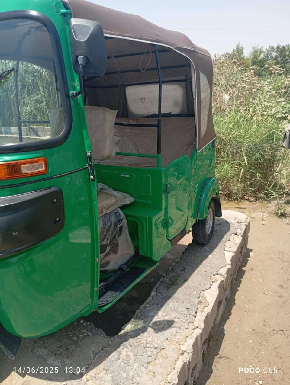 سلام عليكم تكتك البيع ثنين وعشرين بسمي رقم وسنويه تحولين ثاني يوم نتصل ودلل ***********
