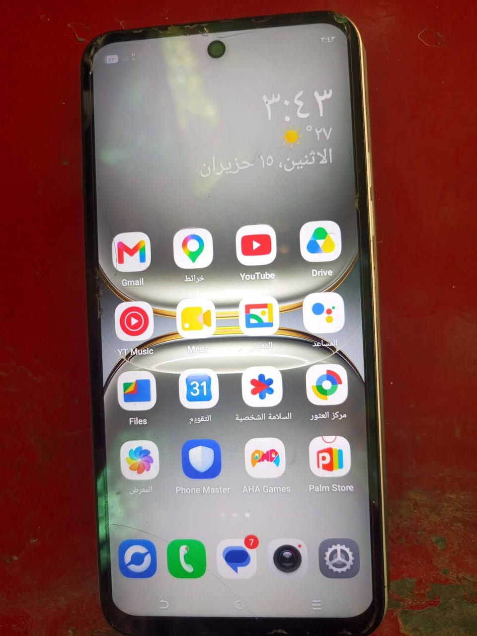 سلام عليكم جهاز لبيع مستخدم شعر وحد جهاز الحزن 128 رام 4 في اربعا كامل ملحقاتها شحنه وكرتونو موجود سعر 110بي مجال قليل رقمي بي وساب ***********
