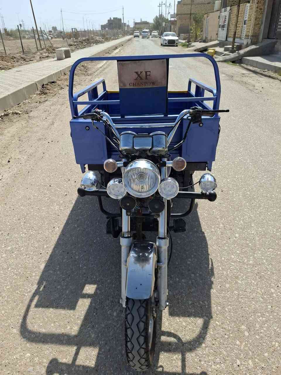 السلام عليكم للبيع موديل 2023 رقم وسنوية خير من الله مبدل كلجات وبستم فقط  شركة كهربائيات كلها شغاله رقم قادسية تحويل مباشر


**إذا كنت صاحب هذا الإعلان وتريد حذفه لأي سبب، رجاءا أرسل رسالة إلى الدعم الفني**