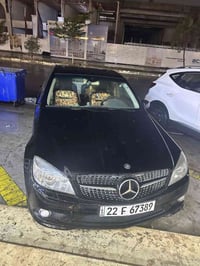 مرسيدس C • باسمي • تحويل ثاني يوم