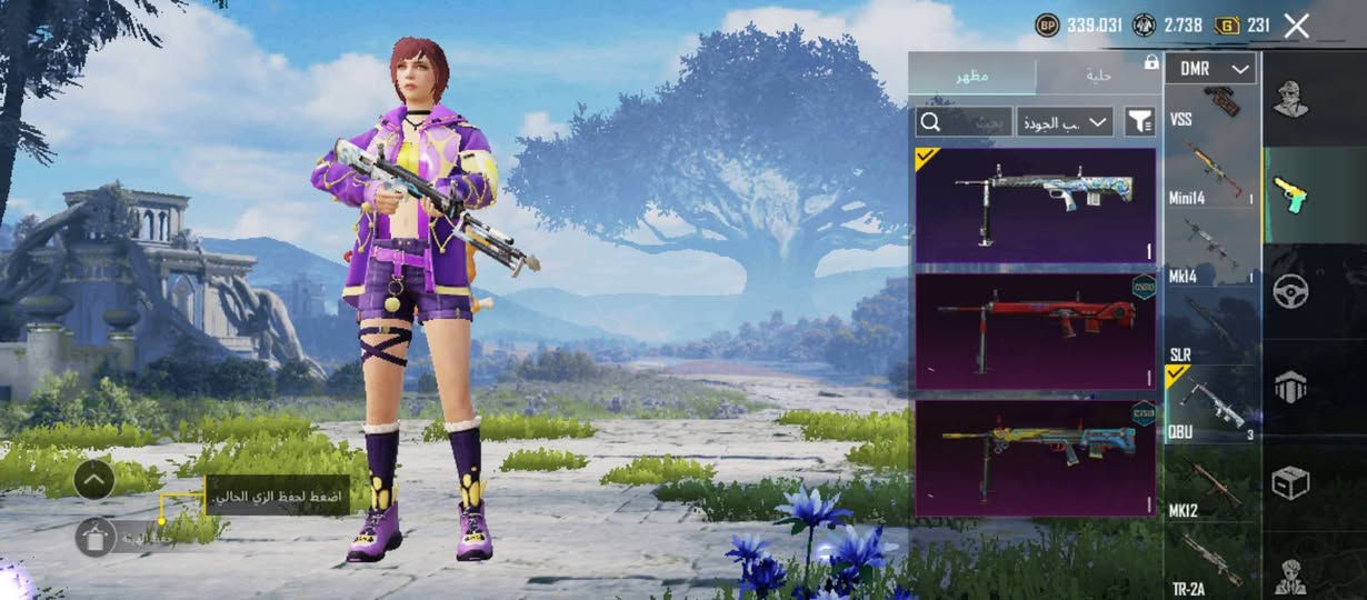 السلام عليكم حساب ببجي للبيع من سيزين الاول يعني حساب قديم وكلش حلو مكاني بغداد  75 وبي مجال شراي وجه لوجه تجي تأخذه من البيت الحساب مربوط بالفيس فقط


**إذا كنت صاحب هذا الإعلان وتريد حذفه لأي سبب، رجاءا أرسل رسالة إلى الدعم الفني**