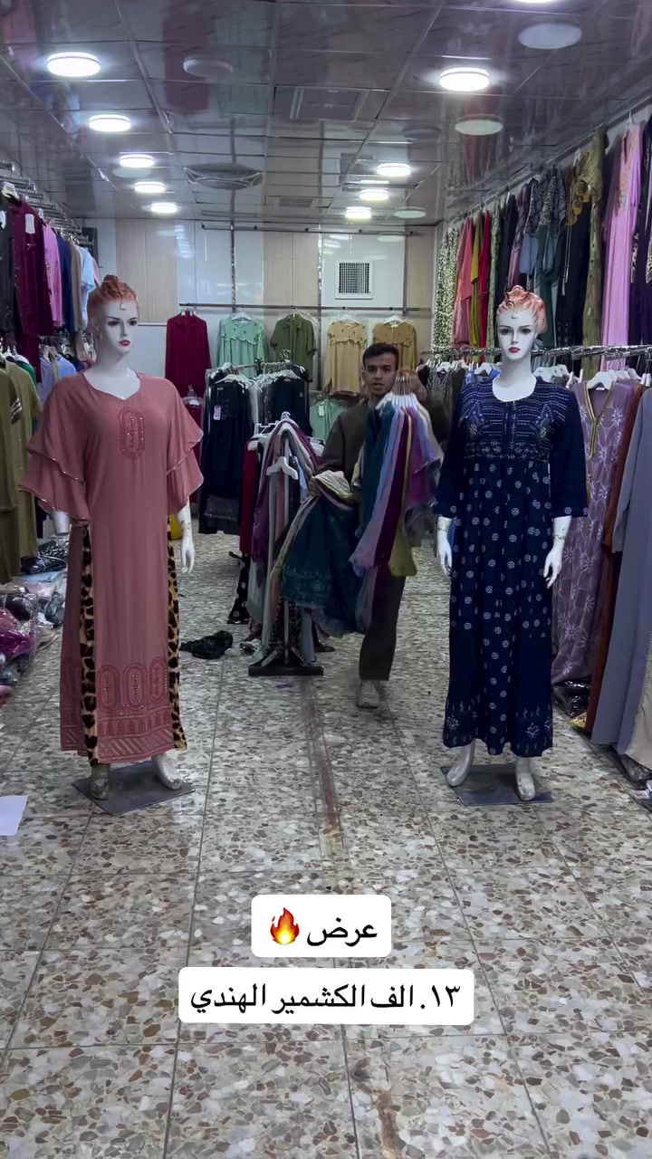 تم تكرار موديل


**إذا كنت صاحب هذا الإعلان وتريد حذفه لأي سبب، رجاءا أرسل رسالة إلى الدعم الفني**