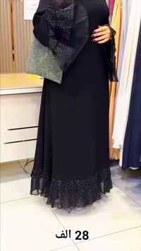 عباية كريب • شيفون بستراس • مقاسات S-XXXL