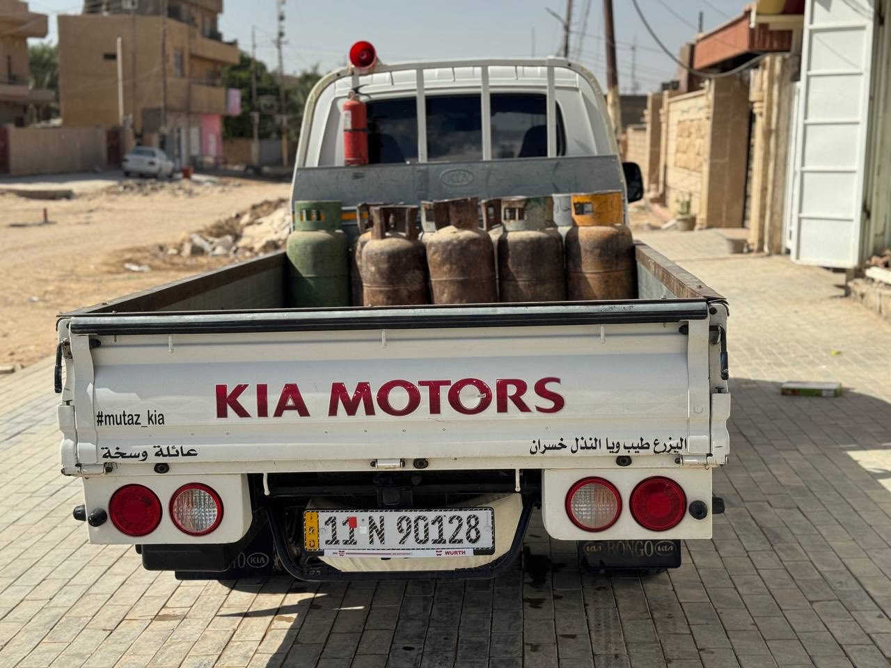 السلام عليكم
كيا بنكو موديل 2021 
للبيع أو مراوس باحدث حتى لو ممرقم 
السعر 137 وبيها مجال 
التفاصيل خاص أو اتصل 
***********
مكاني الدور/ صلاح الدين
