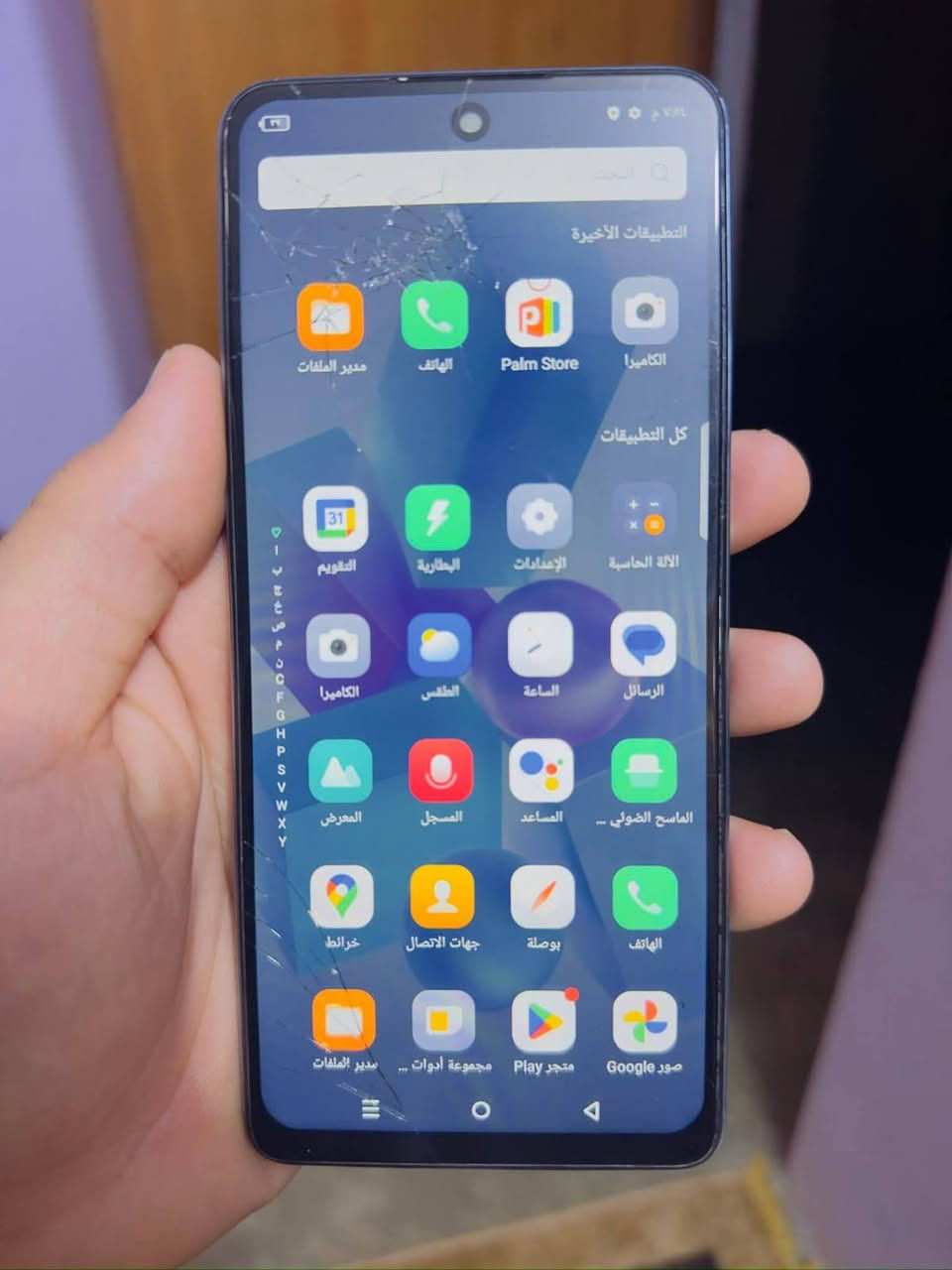 سلام عليكم جهاز انفنكس هوت 40 برو ذاكره 256 جهاز بي فطور ع شاشه مامئثره عله لمس بوبجي 60 فريم سلاسه تقره الف جهاز صوت و اتصال فولل جهاز زلال الله شاهد بلادي برغي ممفتوح من عنده اريده بس مراوس ب ايفون


**إذا كنت صاحب هذا الإعلان وتريد حذفه لأي سبب، رجاءا أرسل رسالة إلى الدعم الفني**