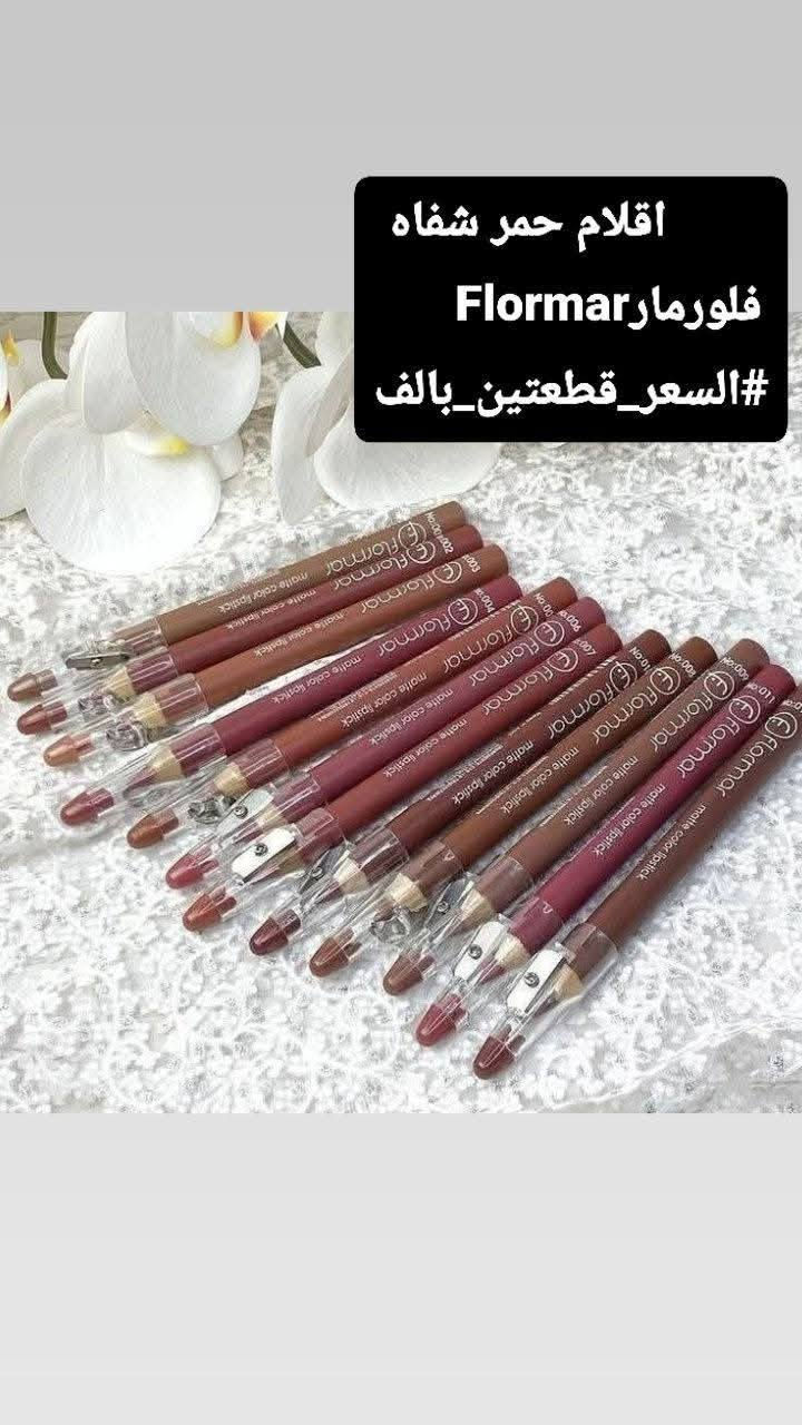 الاسـعـار داخـل الـصـور
يـوجـد تـوصـيل داخـل بــلد الـفيــن


**إذا كنت صاحب هذا الإعلان وتريد حذفه لأي سبب، رجاءا أرسل رسالة إلى الدعم الفني**