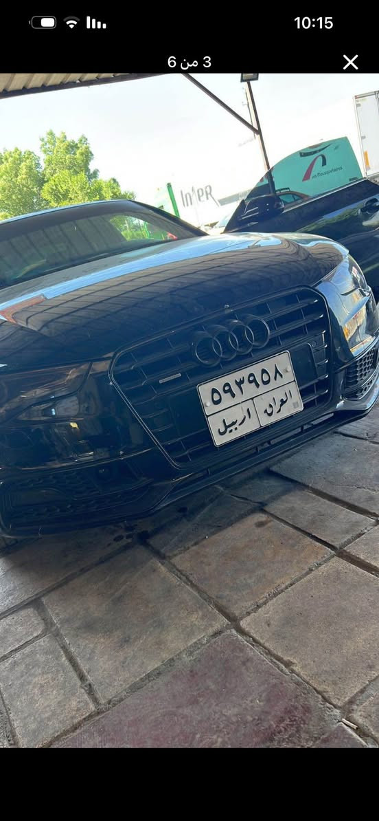 اودي A5للبيع كواترو
موديل 2012 
محرك2.0تيربو
 قتصادي

مواصفات sline معروفة دفع رباعي طيارة ✈️ 
ادامة كاملة 👍
نوزلات جدد اصلي 
ثلاجة جديدة 
مراوح جدد
تخم تاير جديد 🛞
بانزين كلة محسن ⛽️
غرفة جديدة 💺😅
رقم اربيل تريد تحويل تريد وكالة حاضر مكاني بغداد الزعفرانية السعر135وبيهة مجال 
هاتف *********** اتصل وبيك خير وتدلل تعليق ما ارد 👍
