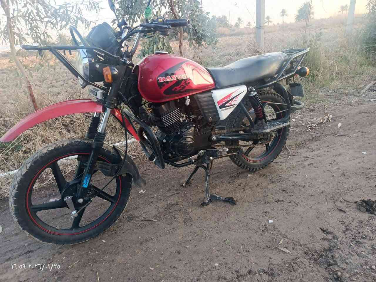 دايوان جبلي موديل 2021  مبدل بيه بوش وبستم شركه مال جناي دراجه نعومه وطسه وشلعه شك الكاع السعر 1200وبيه مجال مكاني واسط العزيزيه ‏‪***********‬‏
