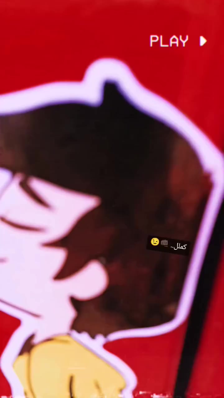 سلام عليكم ستوته دايون مديل 15 وراق تعميره جديده صارله شهر بعد كدام عينم ولشراي بيه خير ويدلل ***********
