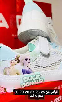 حذاء بناتي • كوالتي عالي • توصيل