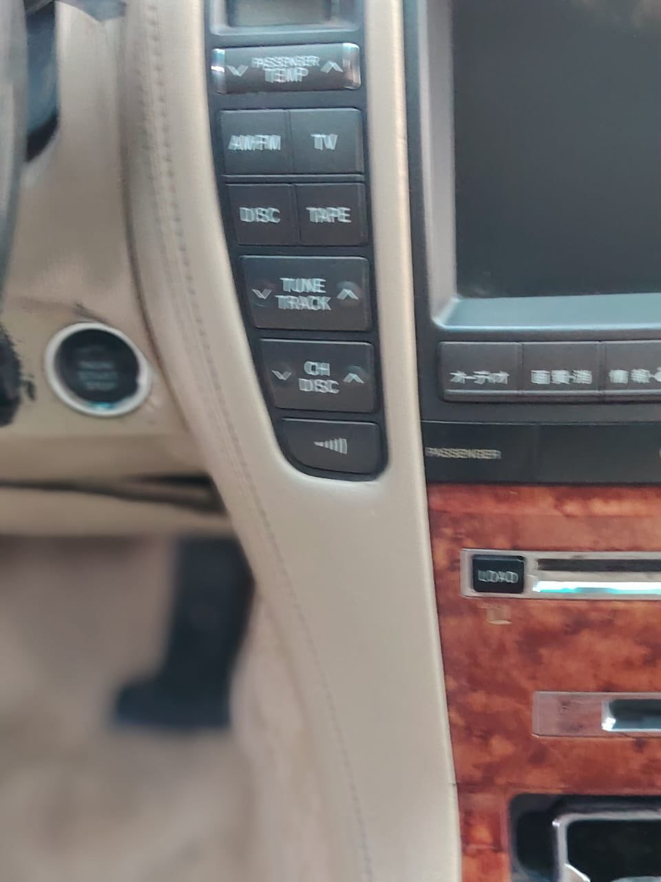 سلام عليكم شاهينه موديل 2004
شاصي 82 سياره مكفوله من كصه ونقل جثه 

تسجيل جديد قرار 48  كدام عينكم سياره خير من الله كلشي شغال مابيهه كل نقص سعر 120وبيه مجال قليل لشراي رقم هاتف ‭٠٧٧٤ ٢٤٧ ٢٦٠٥‬
