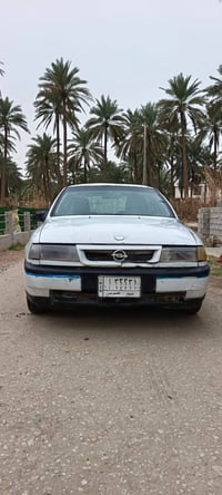 فيكترا • ١٩٩٨ • كربلاء اطوريج