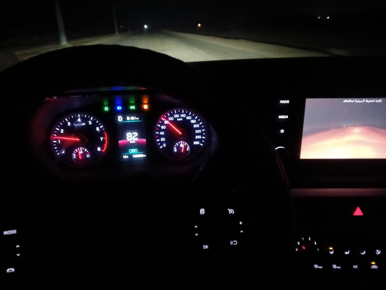 كي فايف خليجي بصمه تشغيل من بعد   ابواب بصمه ثلاثة انضمه للسرعة محرك 2500  موديل 21  بسمي     جاملغ امامي  ضرر     ‪0789 375 4604‬‏
