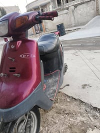 ابريو • كهرباء • نظيف