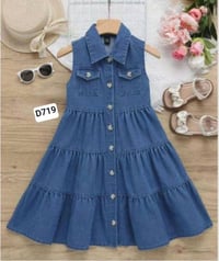 مقاسات ٢-٧ سنة • ملابس أطفال