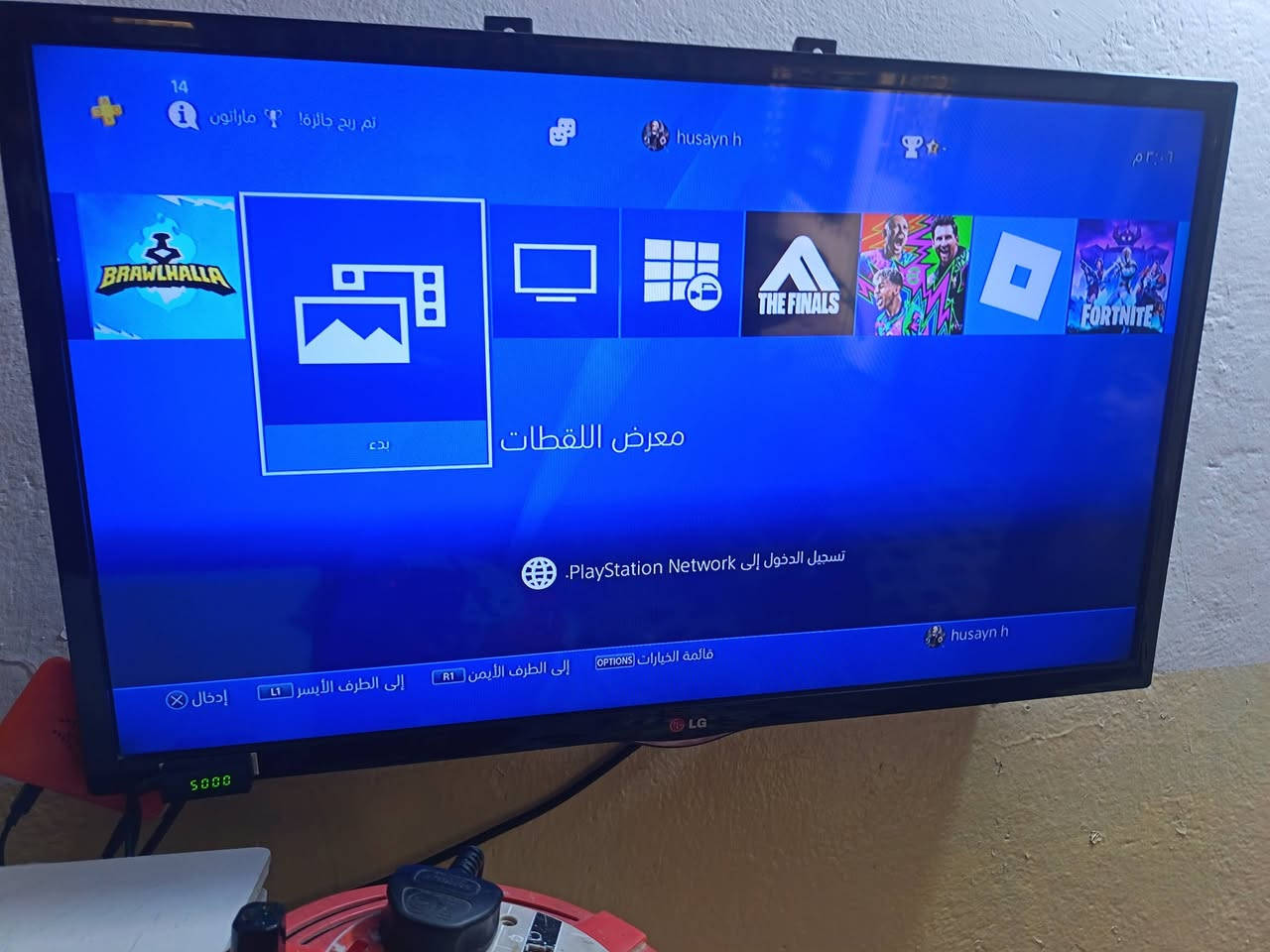 بلي فور سلم اون لاين مع ملحقاته السعر ٣٠٠


**إذا كنت صاحب هذا الإعلان وتريد حذفه لأي سبب، رجاءا أرسل رسالة إلى الدعم الفني**