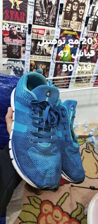 حذاء • توصيل متوفر • للبيع