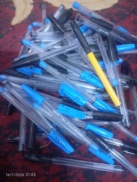 اغراض محل مال تعزيلة للبيع شلعة واحدة الاستفسار الانتصال على الرقم 077...