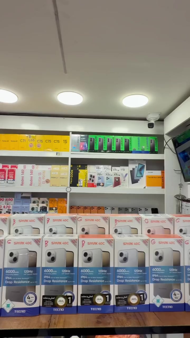 توفر الان ..
Spark40C
قوة بطارية وسلاسة أداء بسعر اقتصادي!
إذا تدور هاتف عملي وأنيق للاستخدام اليومي

🔹 شاشة كبيرة 6.67 إنج بتردد 120Hz لسلاسة التصفح والألعاب
🔹
🔹 بطارية قوية 6000mAh تدوم يوم كامل وأكثر
🔹 كاميرا خلفية 13MP وأمامية 8MP لصور واضحة
🔹 سبيكرات مزدوجة مع صوت DTS
🔹 بصمة جانبية + Android 15 الحديث
جميع الهواتف متوفرة 
مستخدم -جديد 
جملة -مفرد 
اسعار خاصة لأصحاب المحلات 

حلة -شارع 40 فرع ماكس مول 
واتساب ***********
