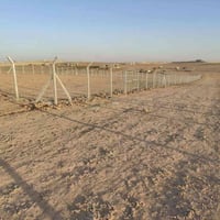٥٠٠م • سند زراعي • منطقة التبادل