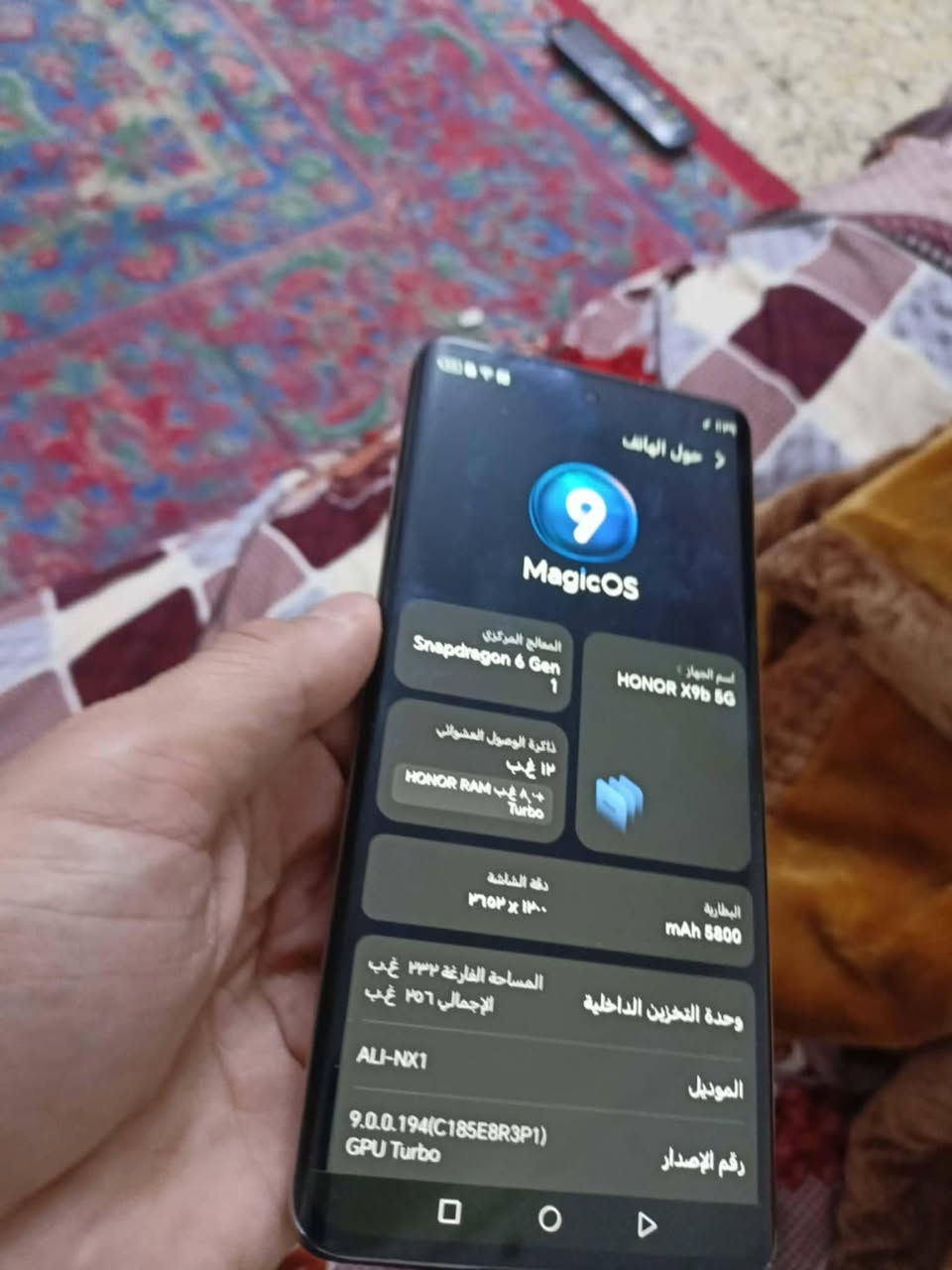 سلام عليكم خوان هذا جهاز للبيع مكفول من كلشي والله العظيم جهاز معروض 260 غفله مكان بغداد باقي تفاصيل خاص تشريد دلل تحياتي للجميع


**إذا كنت صاحب هذا الإعلان وتريد حذفه لأي سبب، رجاءا أرسل رسالة إلى الدعم الفني**