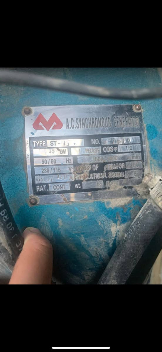 السلام عليكم مولد بيركنز صيني للبيع 3سلندر محرك نظيف 
راس توليد 15 kv 
مكاني بغداد السعر 10 ورقات


**إذا كنت صاحب هذا الإعلان وتريد حذفه لأي سبب، رجاءا أرسل رسالة إلى الدعم الفني**