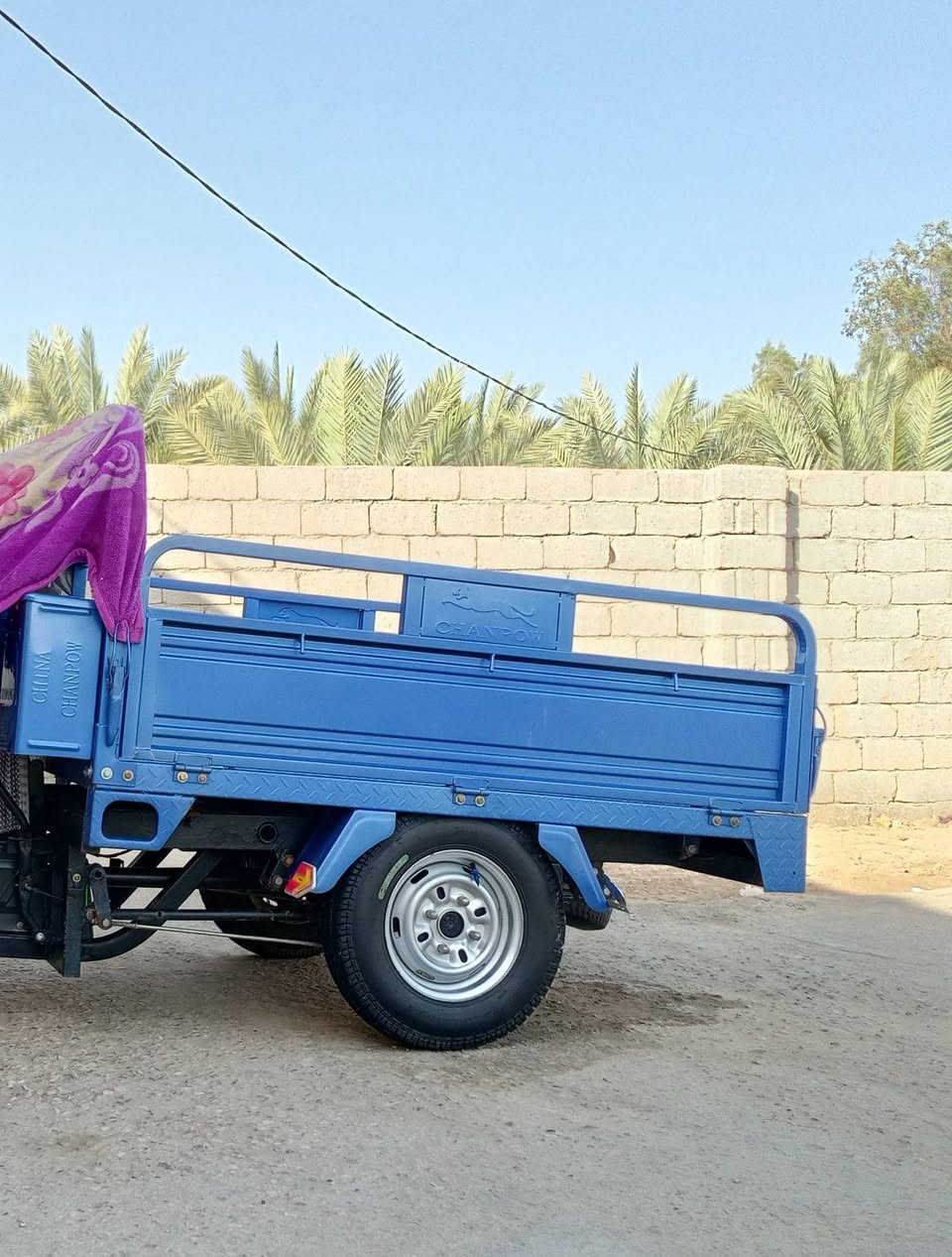 السلام عليكم بدي لبيع كامل لا مضبغ ولا بيه خياس جديد بلادي ب 325 بيه مجال قليل ***********
