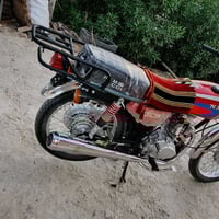 دراجة نارية • باب أول • سيطرة الابراهيميه