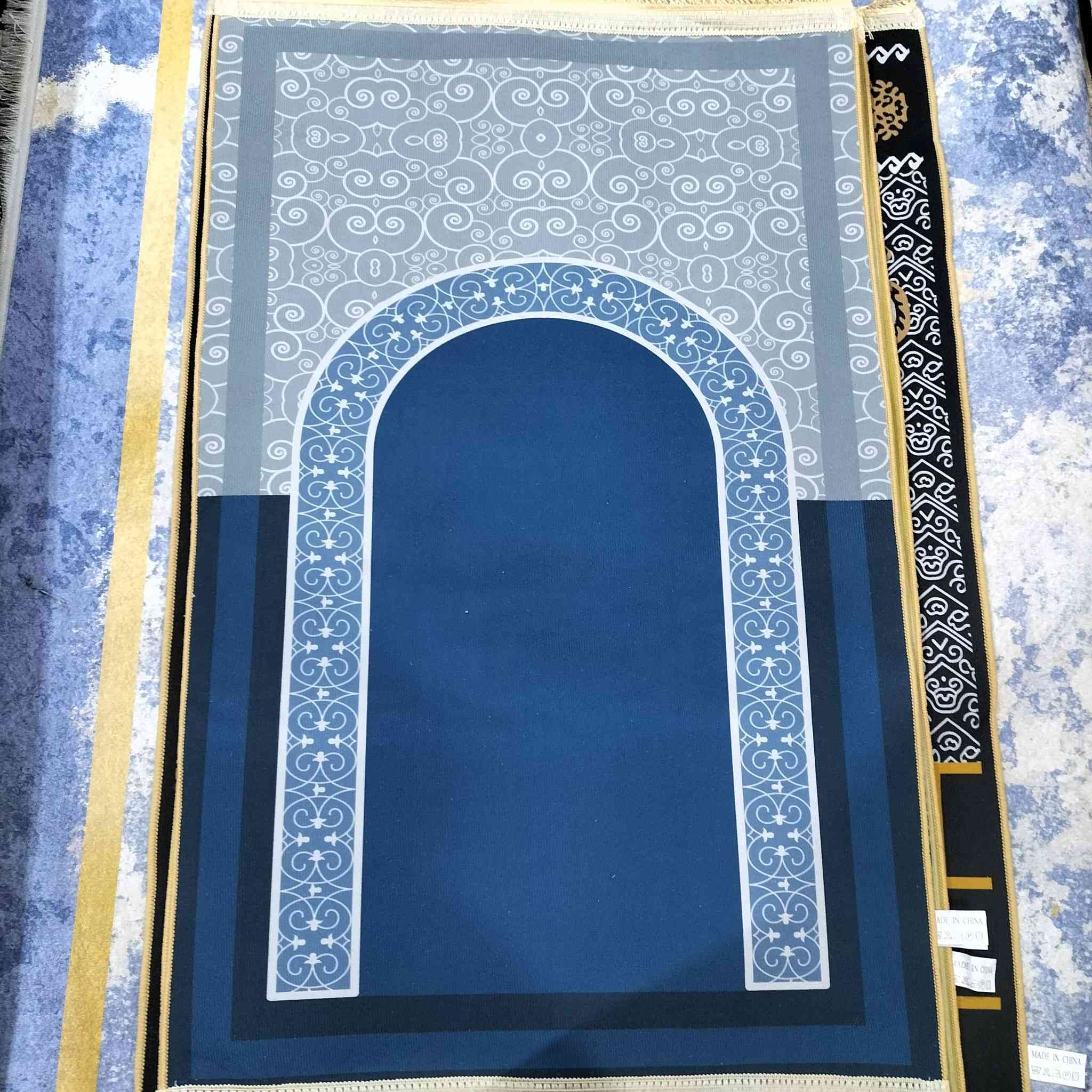 اللهم صلِّى على محمد وآل محمد 
وصول مصلايه طبي سعر القطعه 3
قطعتين ب 5مفروشات سلسبيل 
العنوان قضاء الحي شارع الحسينيه العباسيه 
قرب صالون سنتر العيون الزرقاء 
لدينا خدمة توصيل لجميع المحافظات 
***********واتساب
