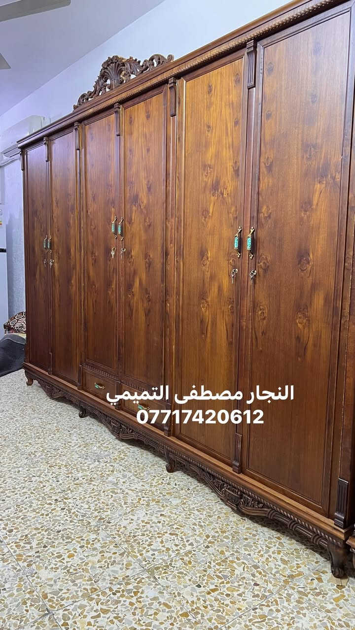 صبحكم الله بلخير 

الجوده ثم الجوده ثم الجوده

اخذلك شي مرتب ويبقه طول العمر وياك وبضمان حقيقي 

نفصل جميع الموديلات العراقيه الصاج والشكل التركي 
مكاني بغداد حي اور


**إذا كنت صاحب هذا الإعلان وتريد حذفه لأي سبب، رجاءا أرسل رسالة إلى الدعم الفني**