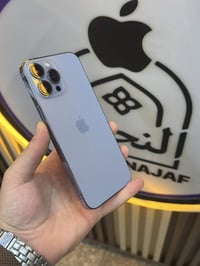 آيفون ١٣ برو ماكس • ٢٥٦ • النجف