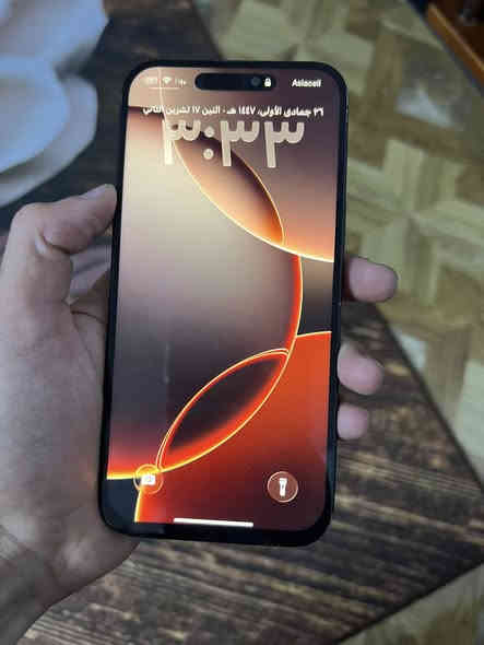 السلام عليكم ايفون ١٦ بلاص ذاكره ١٢٨ بطاريه ٩٦ الجهاز فقط مبدل شاشه نوعيه حلوه ابد مابيه تكطيع ولا تشمر فيس ايدي شغال الجهاز كله شغال نموذج m عربي نضافته ٩٥/١٠٠ السعر ٦٥٠ وبي مجال بسيط الجهاز وياه فقط كيبل مكاني بغداد الاسكان شارع مستشفى الطفل الاستفسار الاتصال على الرقم ***********
