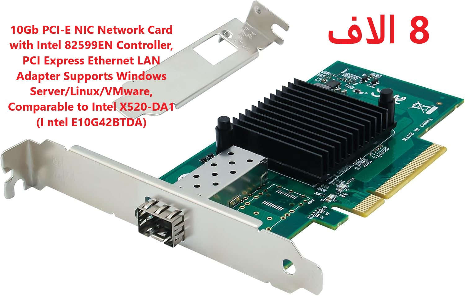 توصيل جميع المحافظات 5 الاف-التفاصيل في الصفحة الشخصية-المكان سليمانية ***********
