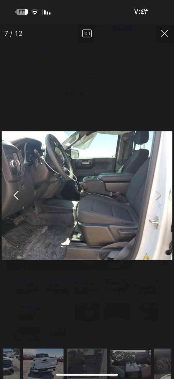 السلام عليكم 
سيارة جمسي سيرا للبيع نص فول 
سيارة جاهزة حدادية كير محرك مكفولات 
ماشية 14 الف موديل 2024سنوية بأسمي 
عنوان بغداد ***********
