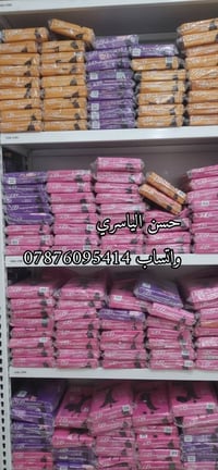 جوارب نسائية • أسود • بالدرزن