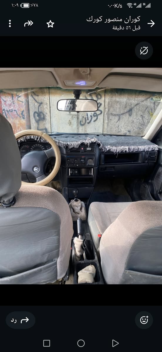 اوبل فكترا ٩٢
محرك ٢٠
كير عادي
رقم كركوك سنوية عظم ينتهي ٢٠٢٧
بيه كوبون بنزين
قفل مركزي
سقف سلايت
ارفلو جديد أصلي
صدر امامي وخلفي وحدادية مضبوطة
اربع تايرات جديدة
لون سلفري، يحتاج بعض الأماكن للبخ جمالية بسبب الحراد 
وبيه طخة من عند بك لايت ضربة خفيفة
السعر: ٤٢ وبي مجال
***********
