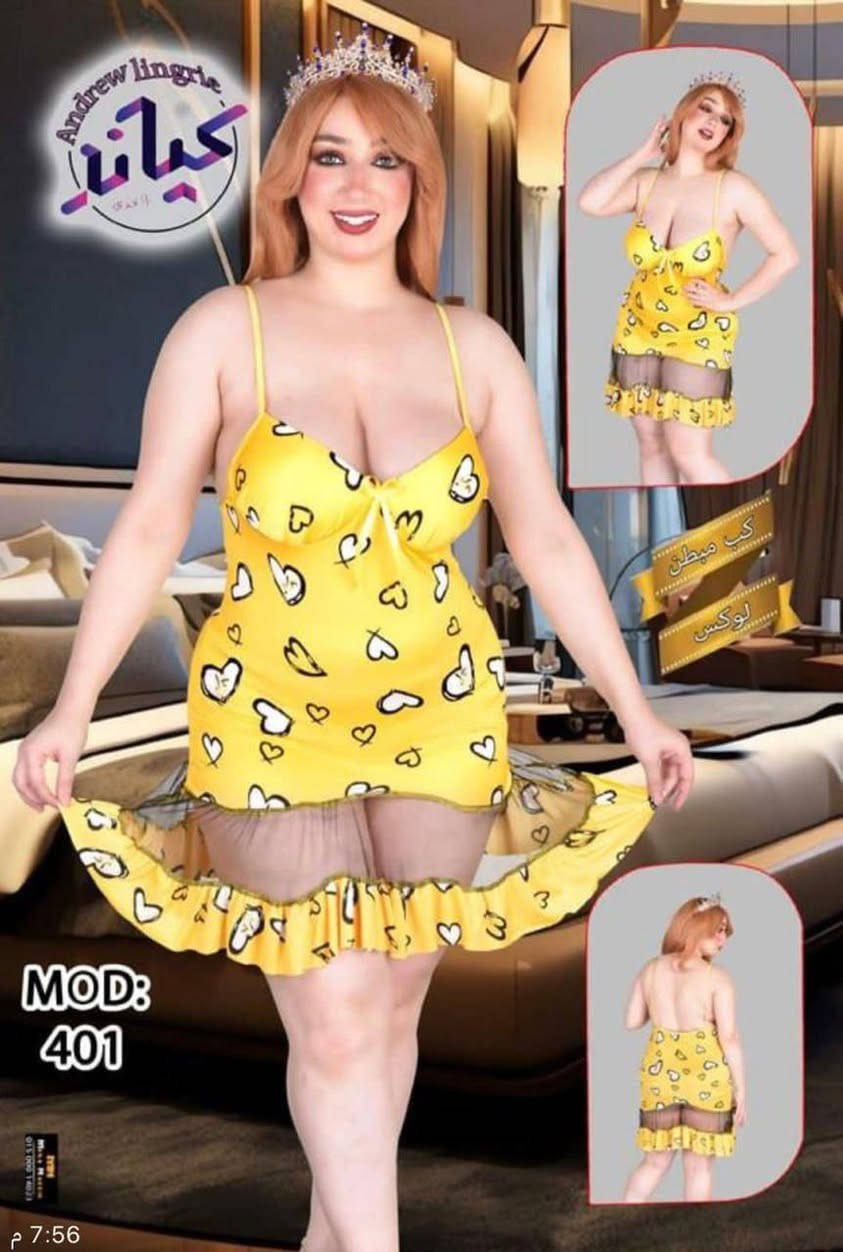 تخفضيات نار نار عروض قويه 
وخامات اصليه وتخبل😍😍
(اجمل سيتان النوم النسائيه)
كل قطعتين الك قطعه هديه من عدنا💥💣
شرط تفحص الخامه اذا معجبتك ترجع
يتوفر توصيل لكافه المحافظات
للأستفسار التواصل على الصفحه


**إذا كنت صاحب هذا الإعلان وتريد حذفه لأي سبب، رجاءا أرسل رسالة إلى الدعم الفني**