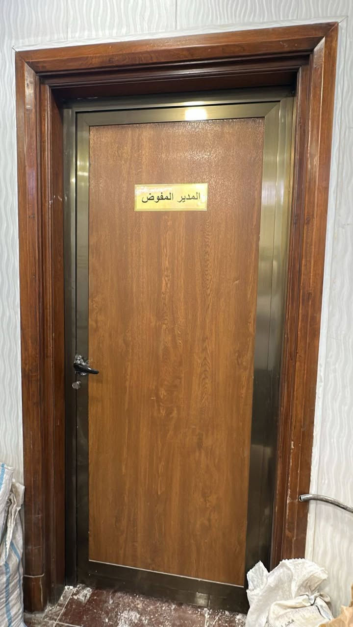 للبيع ثلاث بيبان  مع جرجوبه كامل نضيفات جدآ 
مكاني بغداد 
الاستفسار ***********
