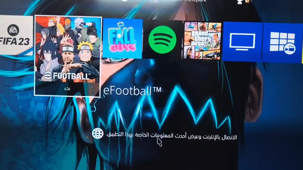 السلام عليكم متوفر بلي 4 سلم للبيع كامل ملحقات 3 أقراص وبيس 26 داخل الجهاز وFc26 نظام 13.50 الجهاز نظيف ممفتوح المكان بغداد الحريه السعر 280


**إذا كنت صاحب هذا الإعلان وتريد حذفه لأي سبب، رجاءا أرسل رسالة إلى الدعم الفني**