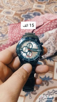 ساعة • البصرة