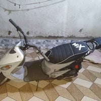 ماكس 55 • سلف وهندر • ناصرية مركز