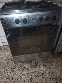 طباخ • للبيع