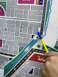 📌 للبيع | نص قطعة أرض – منطقة النصار  • المساحة: 125 متر      . رقم ال...