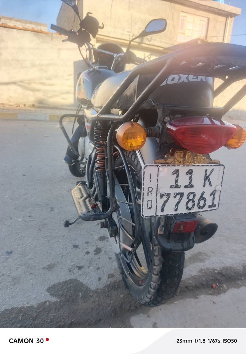 بوكسر موديل 2020 

مرقمه بغداد بسمي 

تحويل ثاني يوم

مكاني حسينيه الراشديه 

سعر1600

***********
