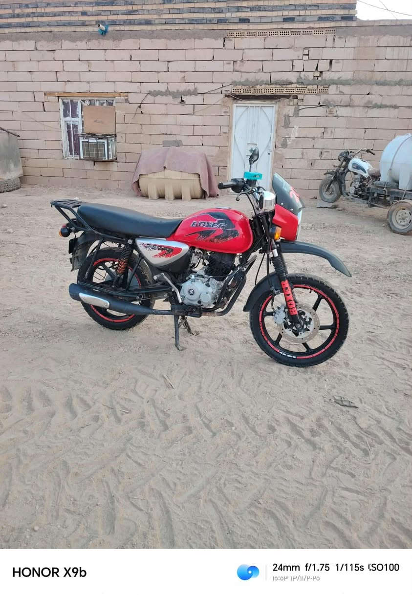 سلام عليكم دراجه بوكسر للبيع مكان ناصريه قضاء دوايه مديل 2020جبلي***********
