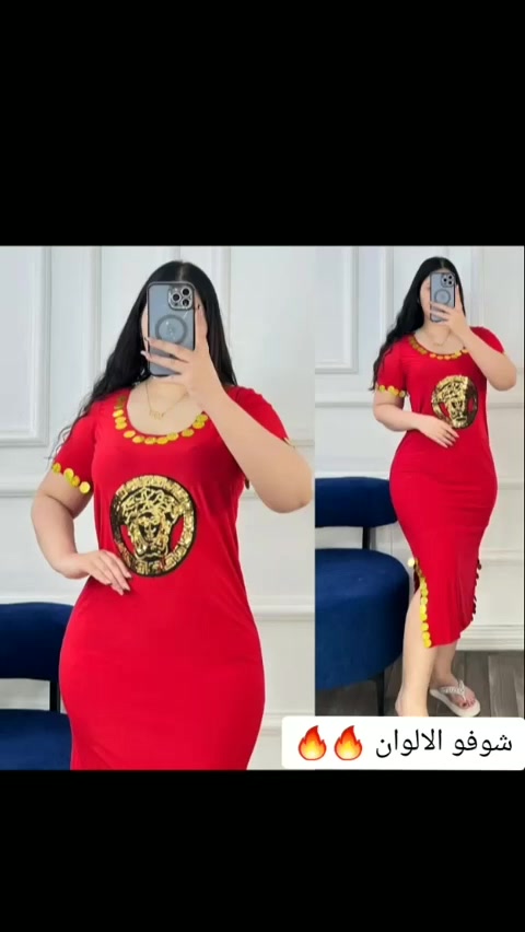 ♥️ ثوب الرقص ♥️


**إذا كنت صاحب هذا الإعلان وتريد حذفه لأي سبب، رجاءا أرسل رسالة إلى الدعم الفني**