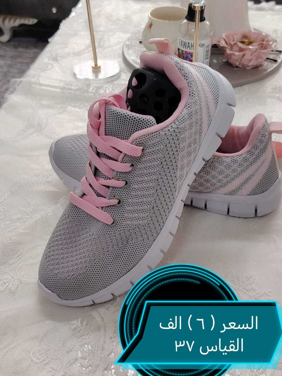 الحجز داخل بسمايه فقط
احذيه ولادي بناتي مدرسي الكواليتي كلش حلو
اي قطعه متعجبك ترجع بيد المندوب
الاسعار من  ( ٥  الى  ٨ ) الف
للأستفسار مراسلت الصفحه او الاتصال على الرقم
***********
